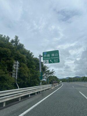 image0_3.jpeg