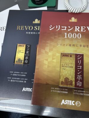 image0_4.jpeg