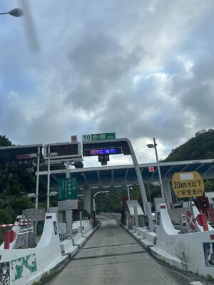 image0_5.jpeg
