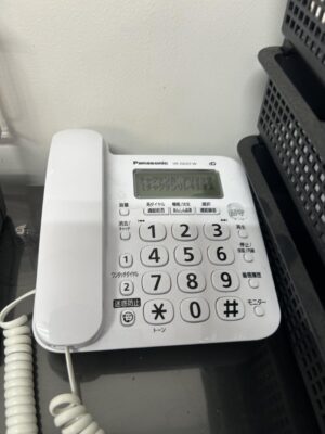 image0_4.jpeg